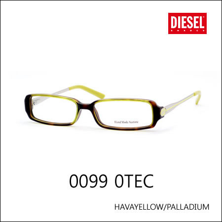 diesel_0099_0tec_1.jpg